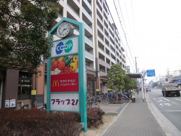 アダージオ若王寺(コープ尼崎近松店)
