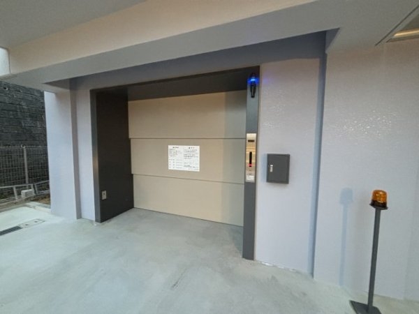 MESSAGE苦楽園三番町