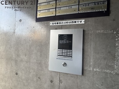 カサクレモナ東館