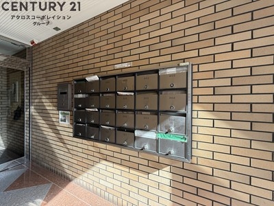 秀栄ハイツ武庫之荘