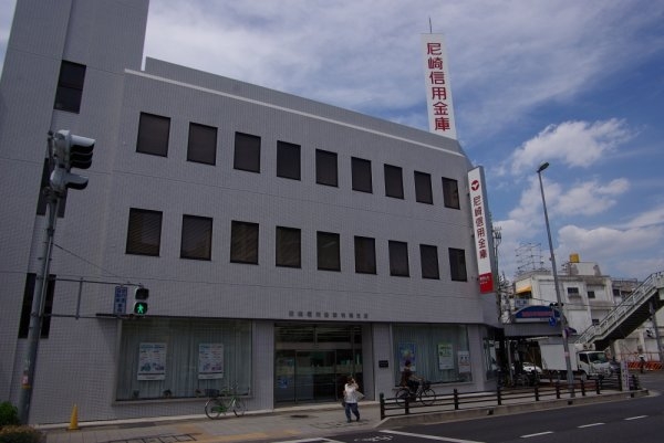 小寺貸家(尼崎信用金庫杭瀬支店)