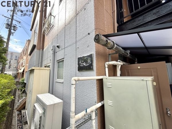 米田マンション2