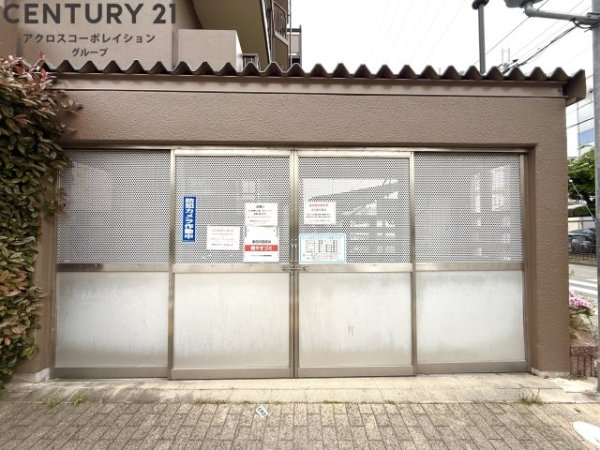 ファミリープラザ宝塚Ａ棟