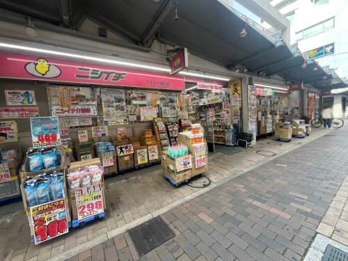 リブリ・リアン尼崎(ニシイチ薬局　アミング潮江店)