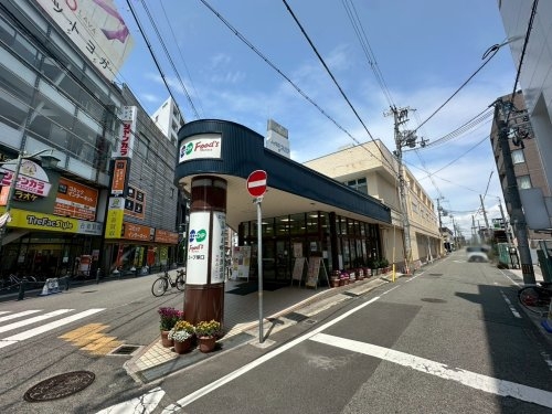 宏陽荘(生協コープこうべコープ塚口)