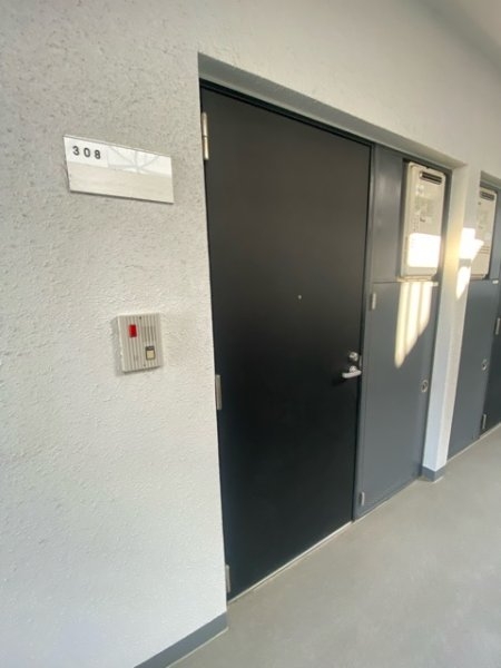 コータース武庫之荘