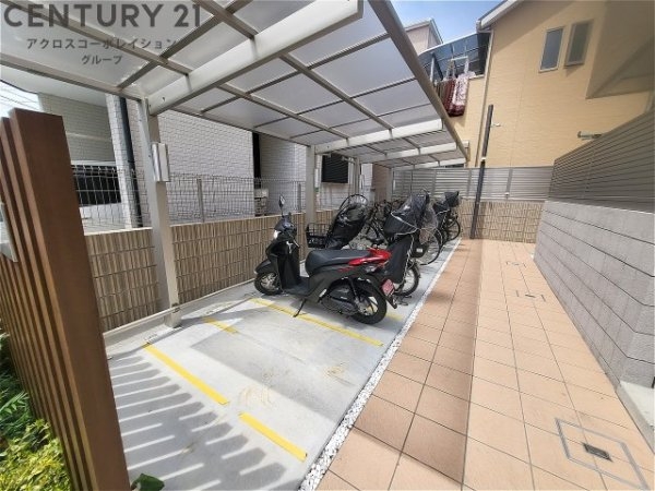 グロワール　ヒロ