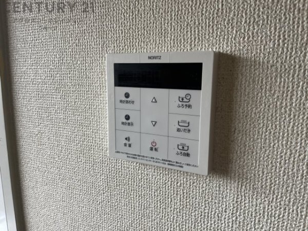 ビオラハウス2