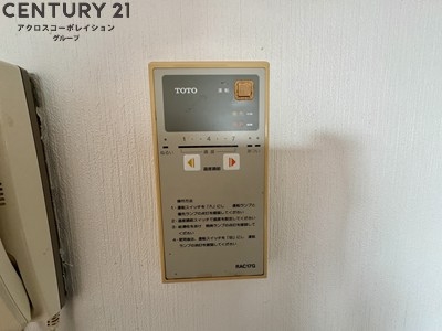パレスオリーブ