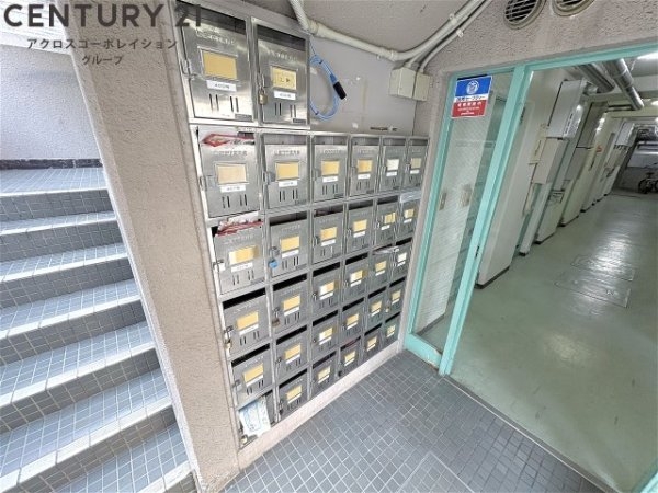 ラフォーレ甲子園