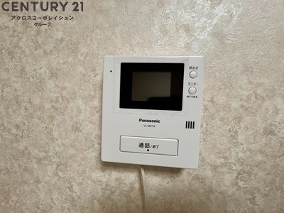 ハイツ大与
