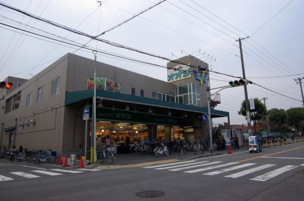 リヴィエール尾浜(スーパーオオジ尾浜店)
