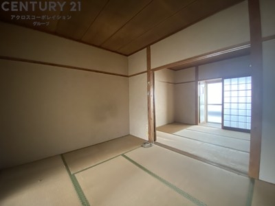 扇荘