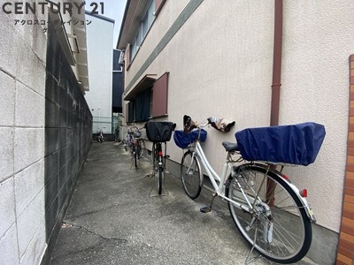 扇荘