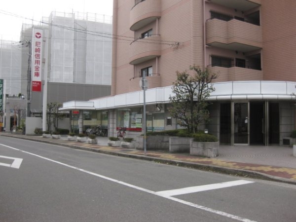 ロイヤルメゾン塚口8(尼崎信用金庫塚口南支店)