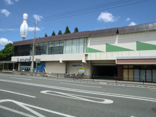 ロイヤルメゾン塚口10(塚口ロビンボウル)