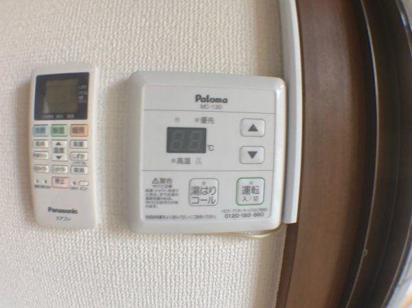 ロイヤルメゾン塚口10