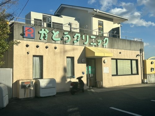 千種4丁目戸建て(かとうクリニック)