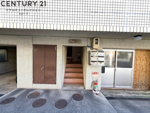宝塚ハーモニーハイツ