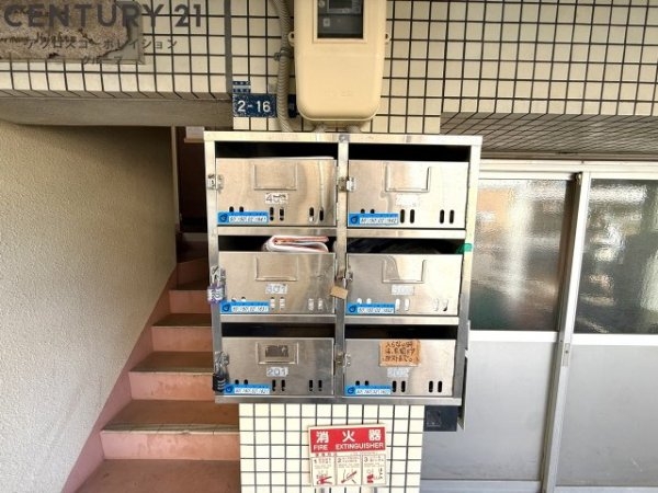 宝塚ハーモニーハイツ