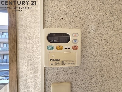 グリーンハウス新伊丹