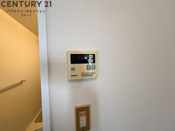 グリーンハイツ伊丹