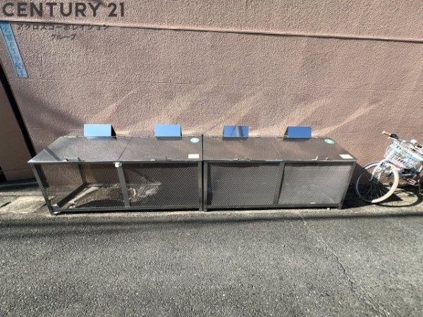 グリーンハイツ伊丹