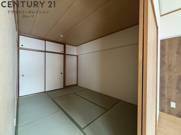 第二寿楽アビタシオン