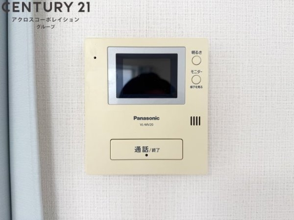 ステップインイースト