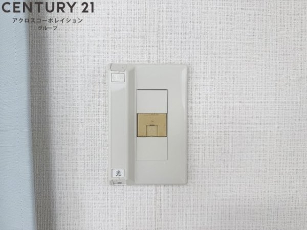 ステップインイースト