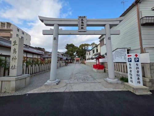 キャトルセゾン(生島神社)