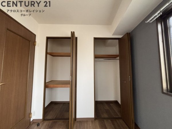 紀の国屋2