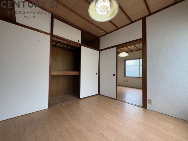 北原マンション