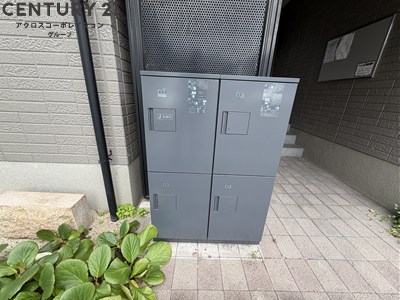 ガーデンスクエア伊丹　C棟