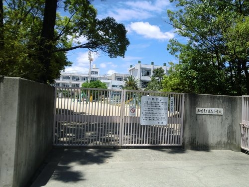 カスターニエベルク(尼崎市立　立花小学校)