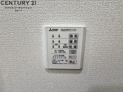 ル　トレフル