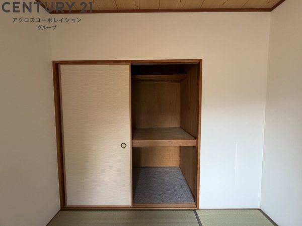 メゾンちぐさ