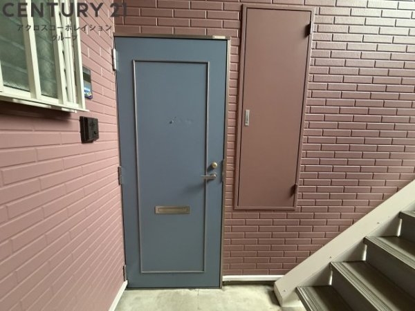 メゾン翠生園