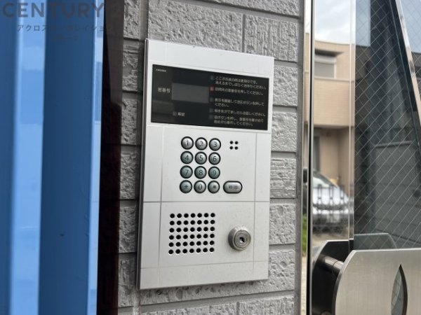 ステラハウス24