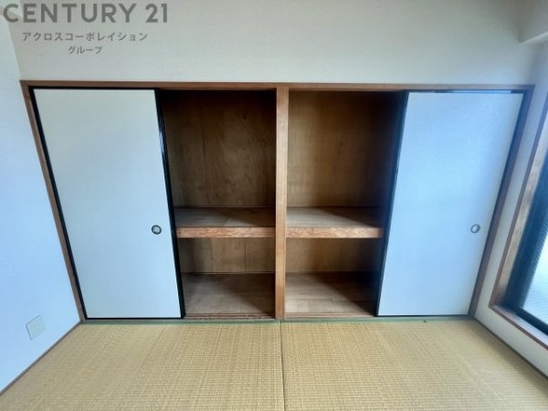 サンパレス21新明