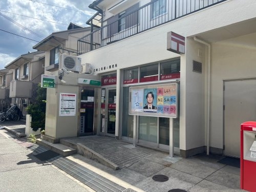アップロード壱番館(尼崎上坂部郵便局)