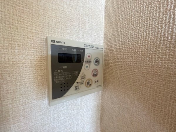 アップロード壱番館