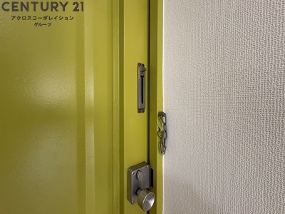 プチメゾン池田