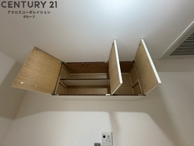 プチメゾン池田
