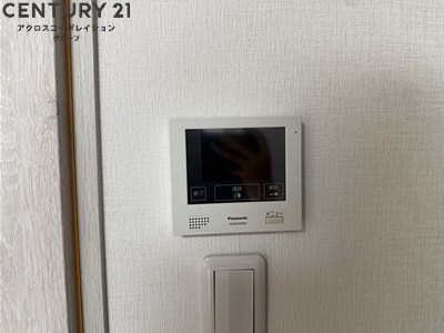 maisondechouchou立花