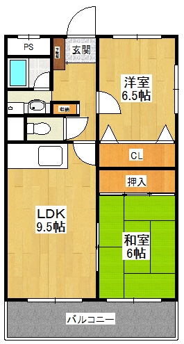 メゾン南塚口