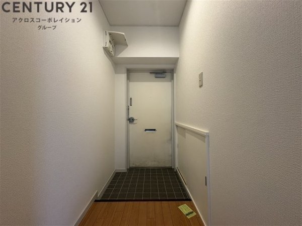 ハイム園田