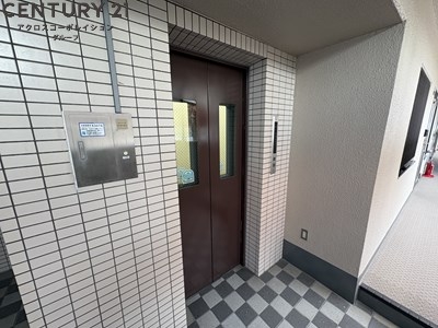 ハイネスコート