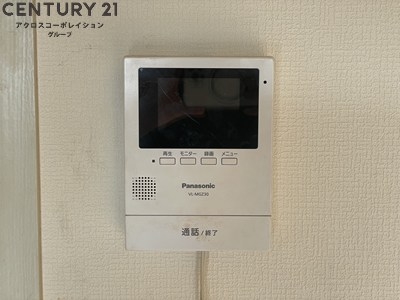 第二ハイツタカオ