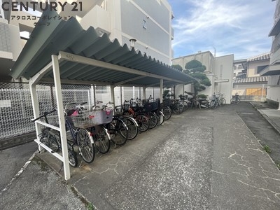 第二ハイツタカオ
